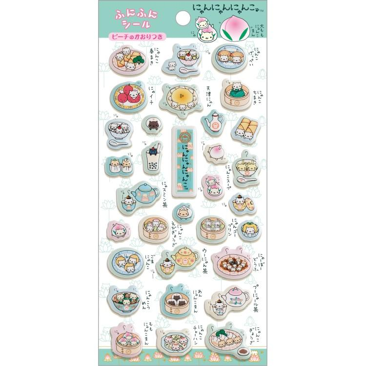 Sanx｜FuniFuni Puffy Squishy Sticker｜200×95mm approx.