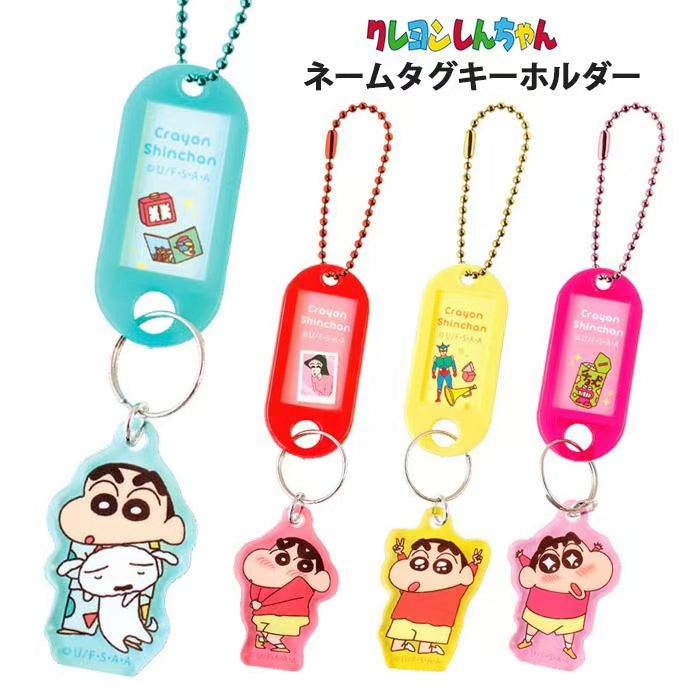 Crayon shin-chan｜Acrylic Name Tag Keychain/Keyring｜28×106×3mm approx.