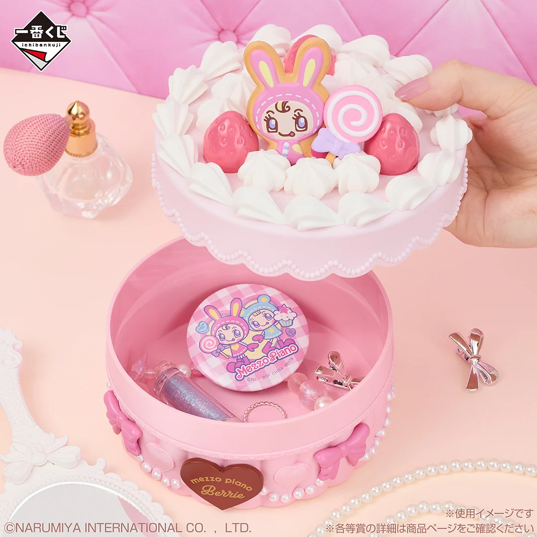 Angel Blue｜The heart-fluttering memories Narumiya Characters ichiban kuji