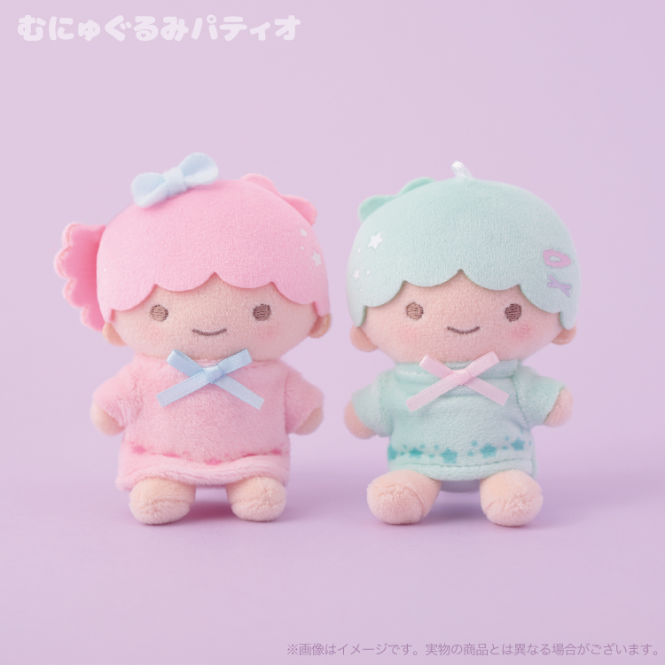Sanrio｜Little Twin Stars Emotion Plush Keychain mystery bag/blind box/All 8 types｜1pcs