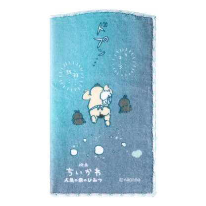 chiikawa｜Movie "Chiikawa" Absorbent Bottle Towel｜H225 x W125 mm approx.