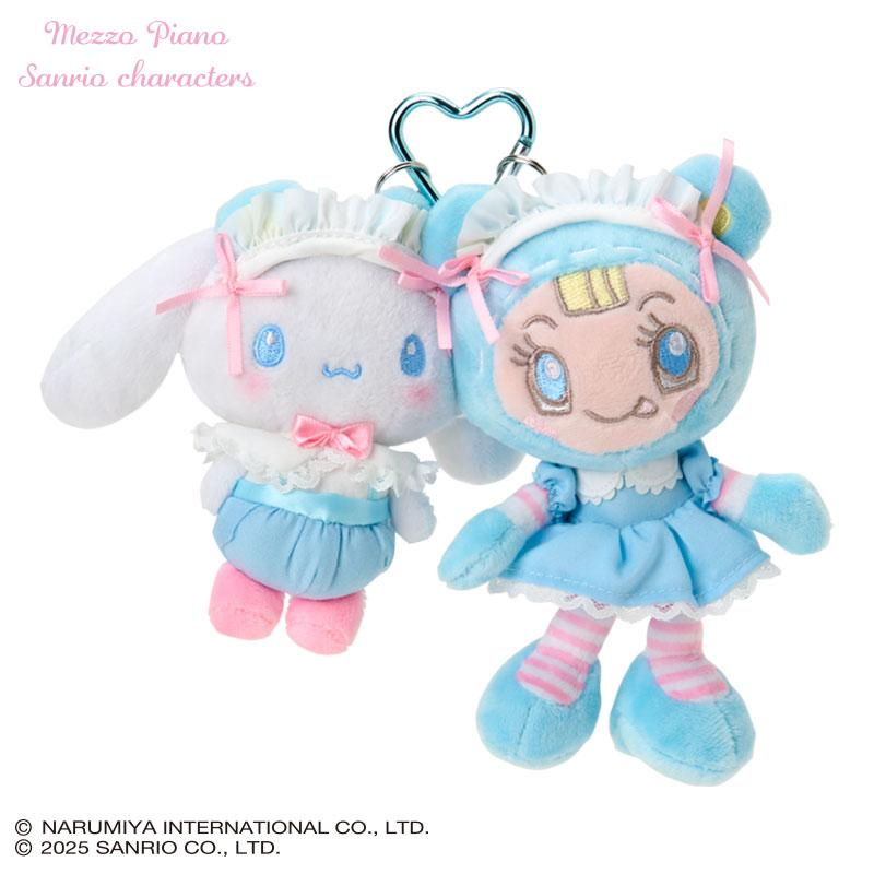 Sanrio｜Mezzo Piano Rabbit Mascot Holder /Plush Keychain