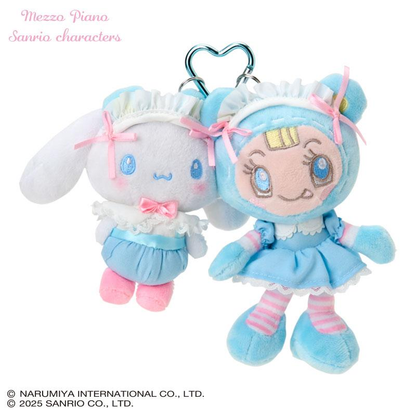 Sanrio｜Mezzo Piano Rabbit Mascot Holder /Plush Keychain