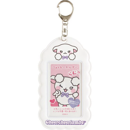 SANX｜Cheer Cheer Lambs Photo Keychain｜ 145 × 85 mm approx.