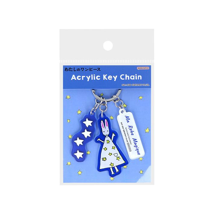 Sunstar｜My One Piece 3-piece Acrylic Keychain Set｜45mm x 60mm approx.