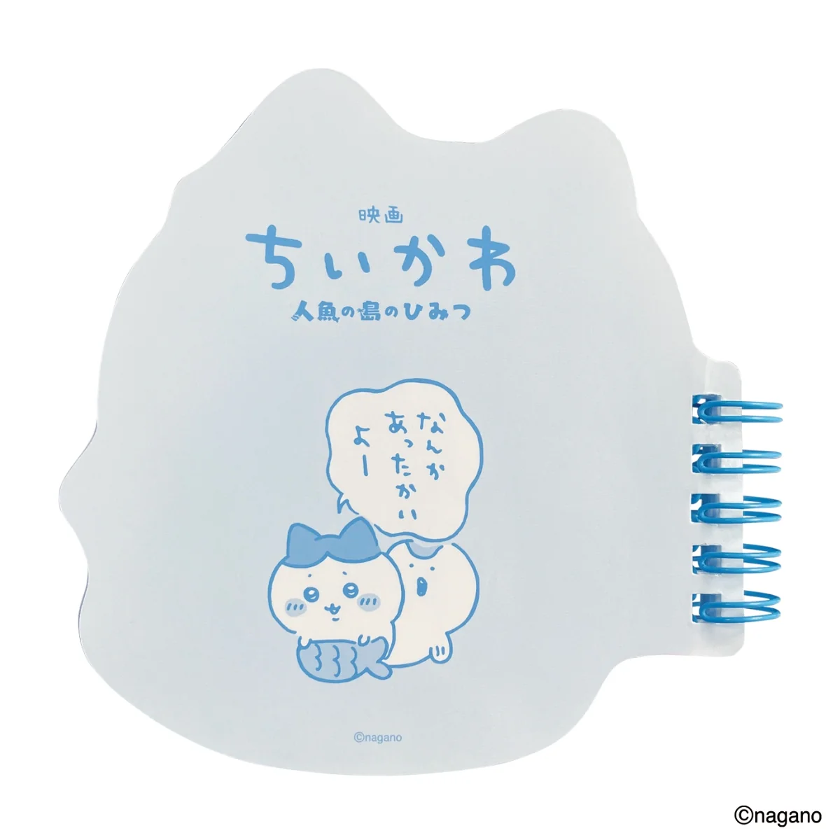 chiikawa｜Movie "Chiikawa" Rubber Ring Notebook｜50 sheets