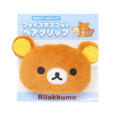 Rilakkuma｜Mascot Hair Clip｜ 85×85×45mm approx.