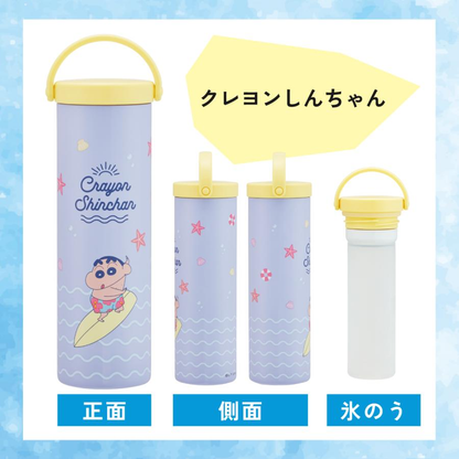 Crayon shin-chan｜Cool Down Ice Pack with Vacuum Insulation Case｜73 x 60 x 220 mm approx.