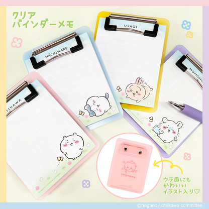 chiikawa｜Clear Binder Memo｜125×95×12mm approx.