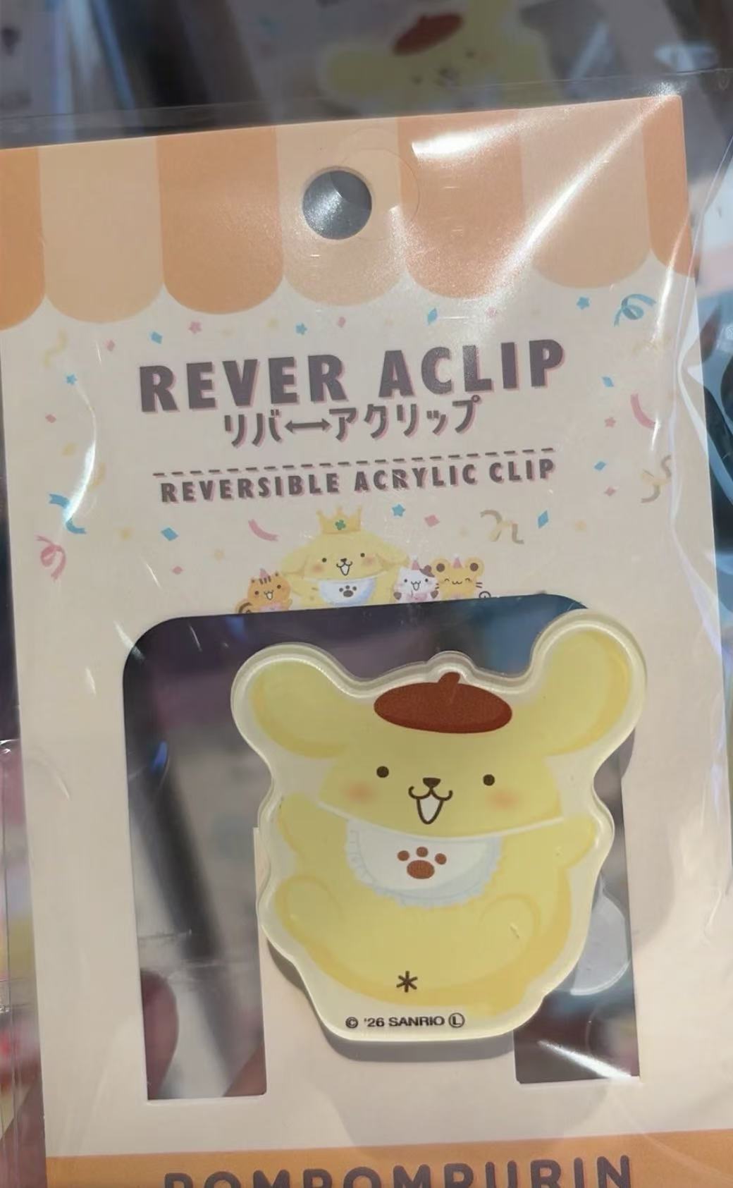 Sanrio｜Pompompurin 30th Anniversary POP UP Sweets Party REVERSIBLE ACRYLIC CLIP