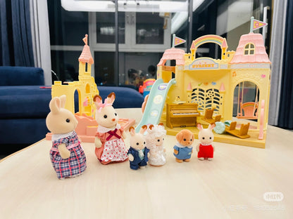 【限时折扣】SylvanianFamilies森贝儿家族｜Baby Castle Nursery gift set-Milk Rabbit-Poodle Baby Milo彩虹城堡幼儿园+牛奶兔+贵宾犬宝宝套组/玩具/过家家5670