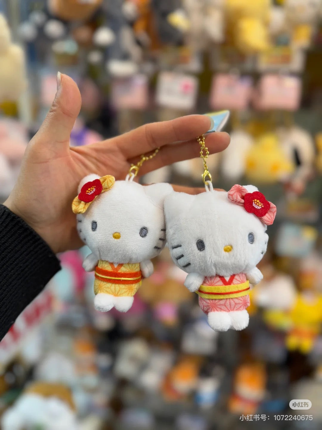 Nico Nui｜Sanrio Characters Nico Plushie Keychain三丽鸥好朋友磁吸毛绒玩偶挂件/包挂/1对｜约W150 x H120 x D60mm