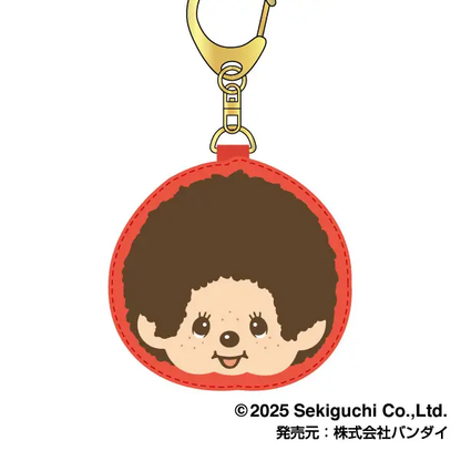Monchhichi｜Sagara Keychain/Keyring｜8.5 x 7 x 1.5 cm approx.
