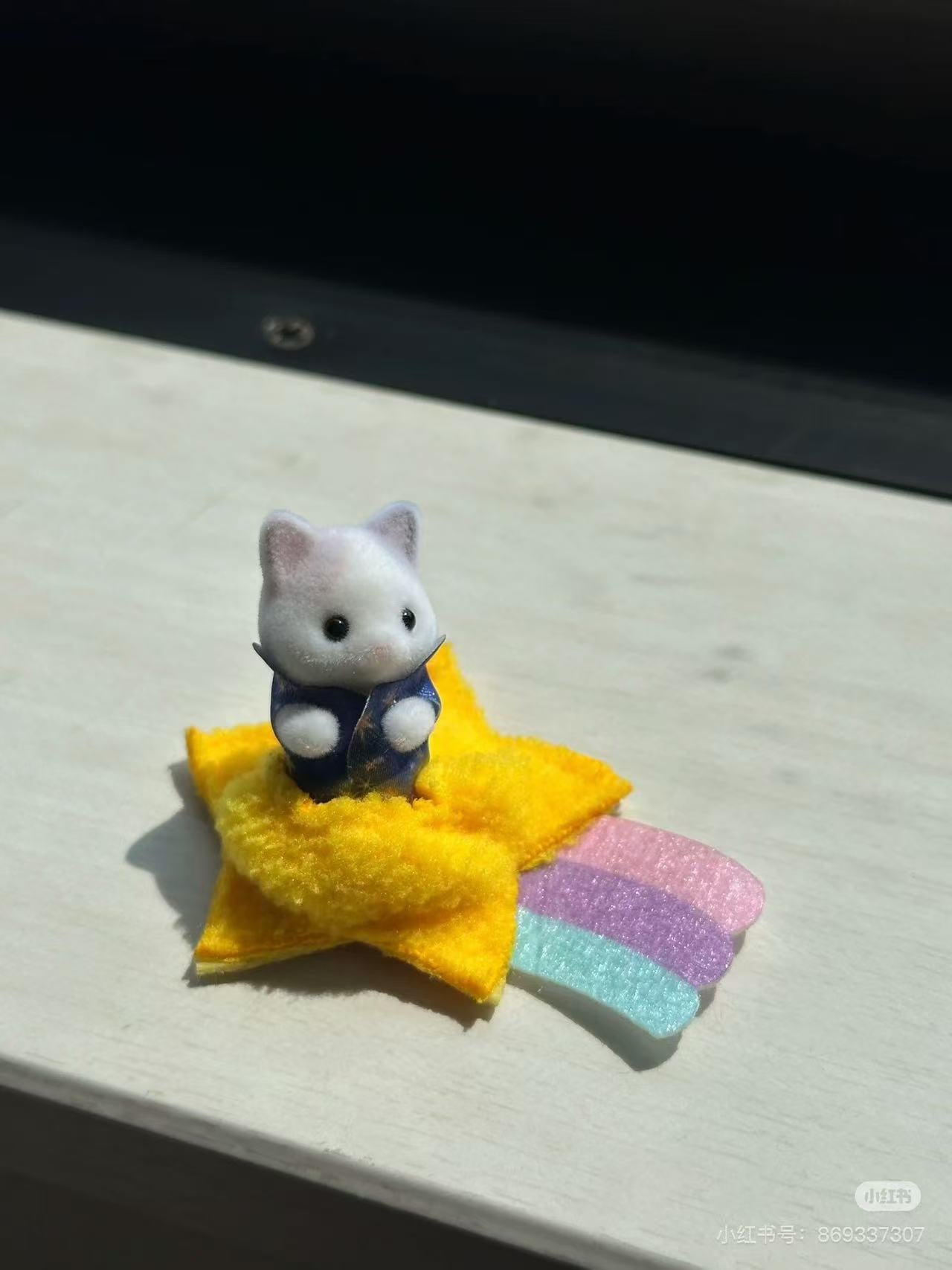 【limit 2】SylvanianFamilies｜Dokidoki Collection - Milky Way mystery bag/blind box/All 6 types｜1pcs