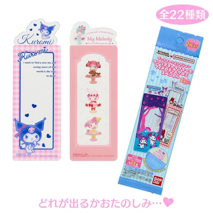 Sanrio｜Kuromi &amp; My Melody Bookmark Collection Set mystery bag/blind box/All 22 types｜1pcs
