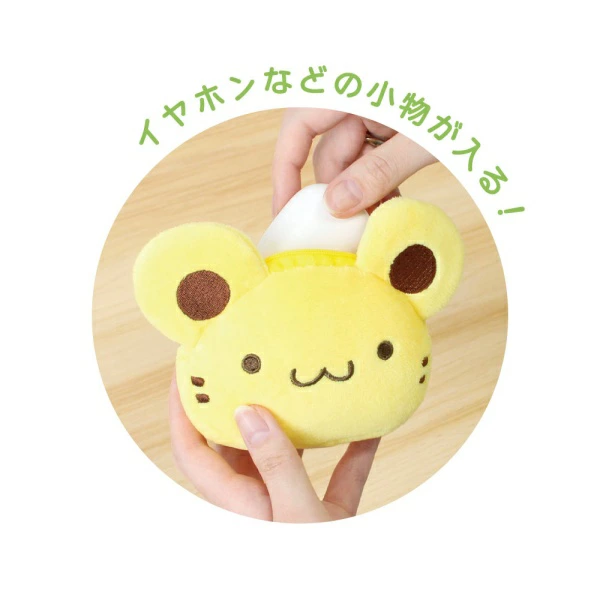Sanrio｜Pompompurin 30th Anniversary POP UP Sweets Party Pouch with Carabiner｜H80 x W105 x D50 mm approx.