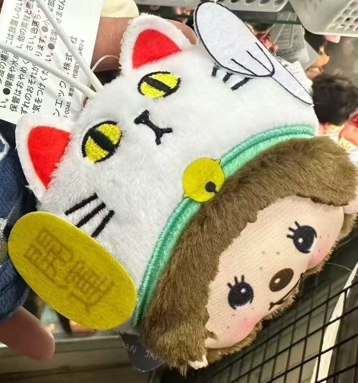 Monchhichi｜Lucky cat Mascot Holder /Plush Keychain