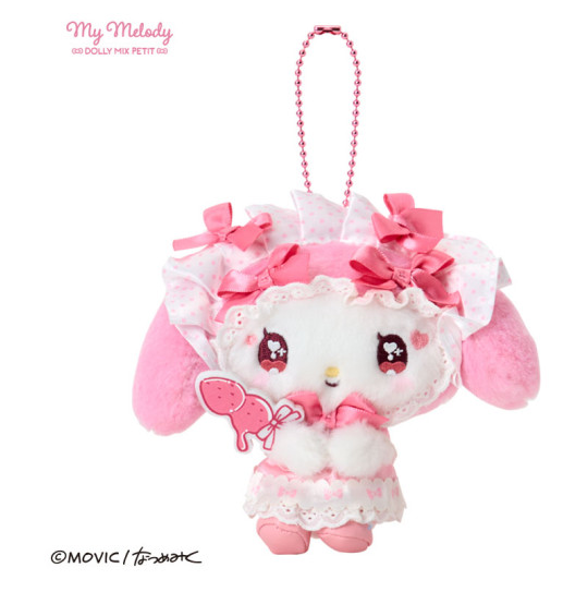 Sanrio｜Dolly Mix Petit Mascot Holder /Plush Keychain｜12×7×14cm approx.
