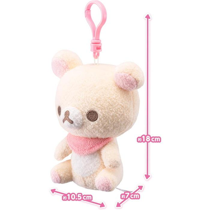 Rilakkuma｜Baby Mascot Holder /Plush Keychain｜H180mm approx.