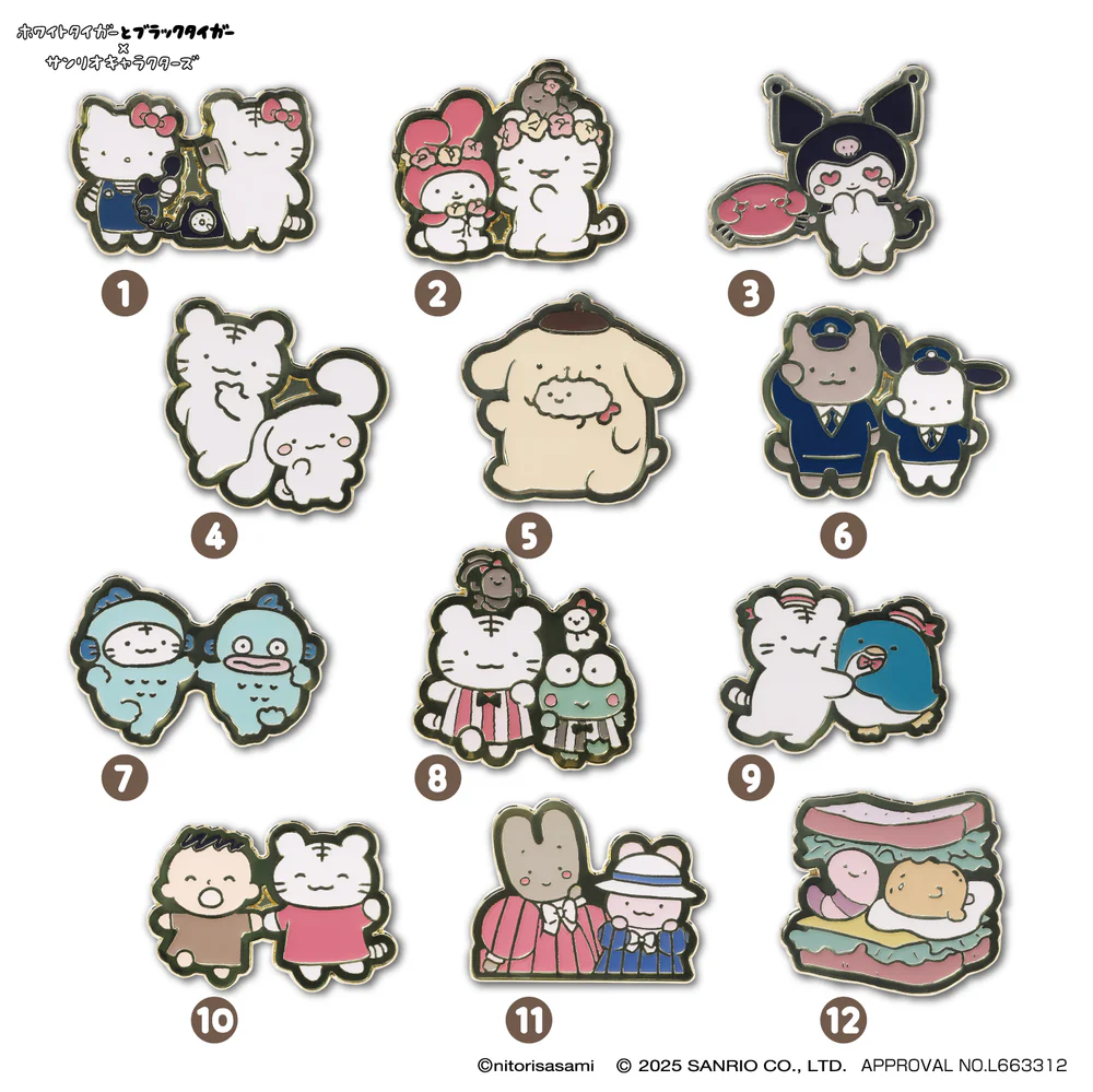 Sanrio｜White Tiger and Black Tiger Prawn  Character Badge Collection mystery bag/blind box/All 12 types｜1pcs