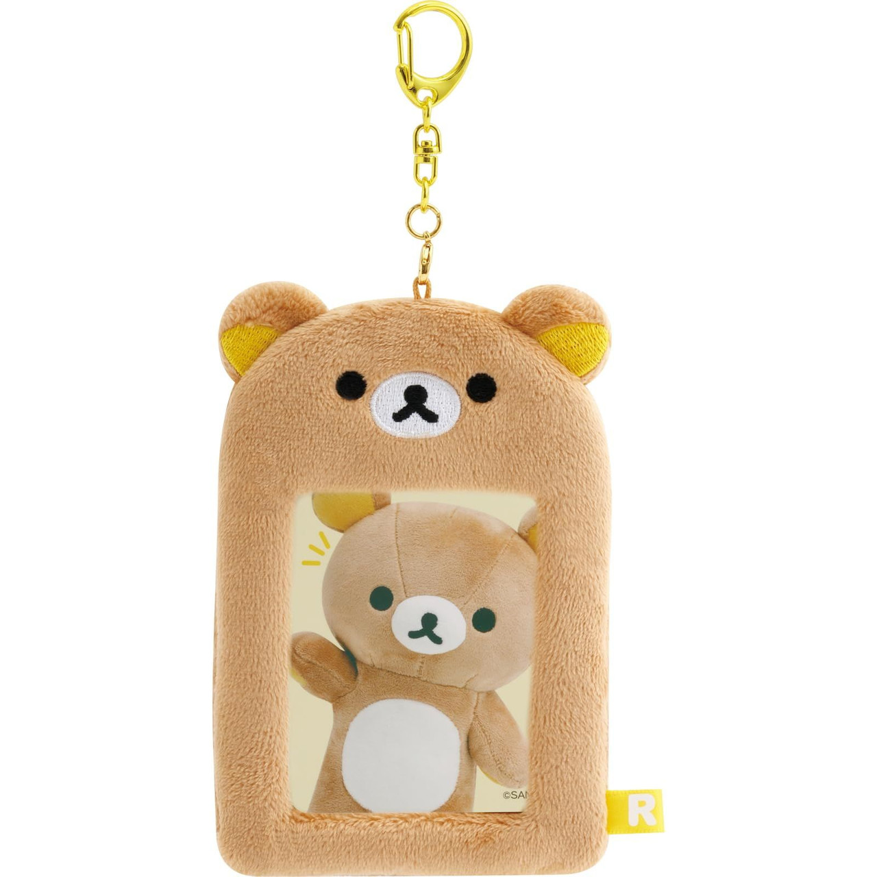 Rilakkuma｜Fluffy Photo Keychain｜125×80×15mm approx.