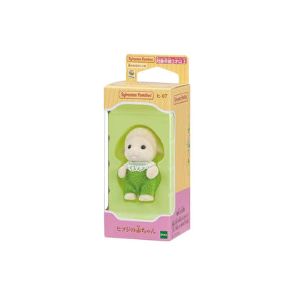 SylvanianFamilies｜Sheep Baby Doll &quot;Emma Dale&quot;