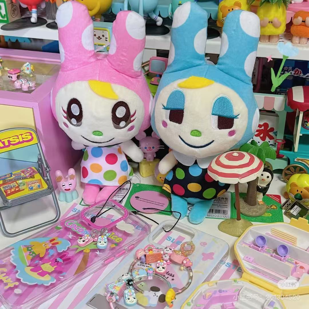 Animal Crossing｜All Star Collection Plush Dolls/Plush Toy｜100x220x100mm approx.