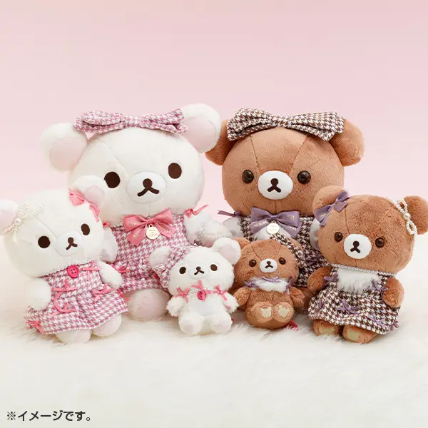 Rilakkuma｜Maison de FLEUR 7th Collaboration Plush｜190x155x100 approx.