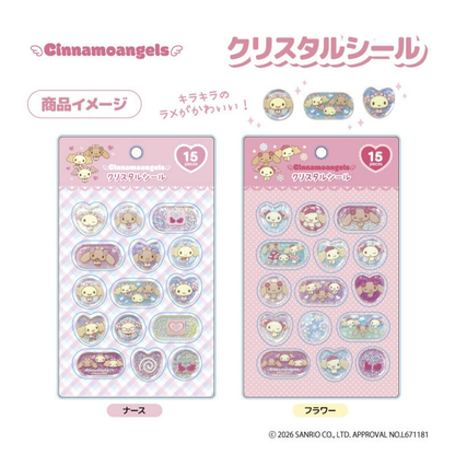 Sanrio｜Cinnamo Angels Crystal Sticker｜H28 x W17 x D2mm approx.