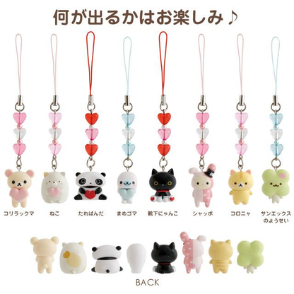 Sanx｜Universe Heart Theme Mascot Keychain Collection mystery bag/blind box/All 8 types｜1pc