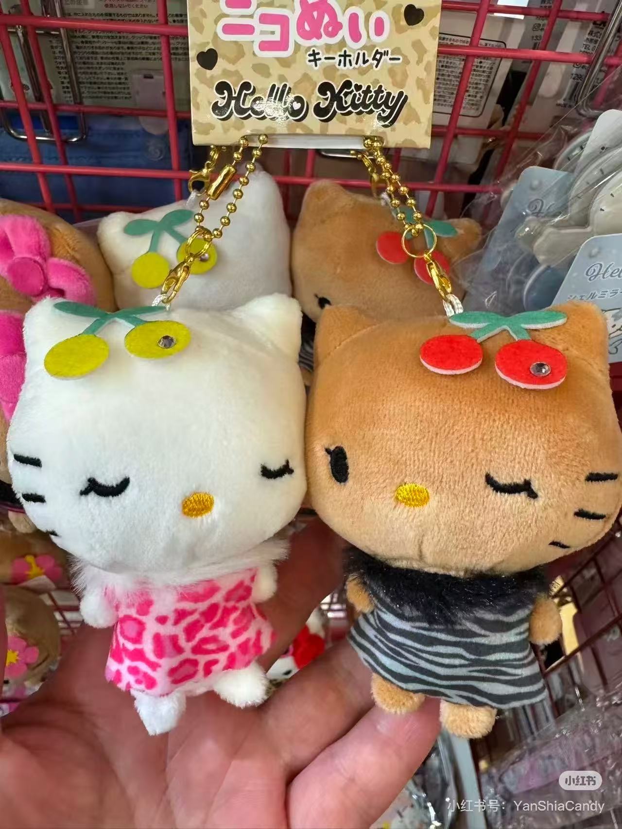 Sanrio｜Hello Kitty &amp; Mimmy Nico Mascot Holder /Plush Keychain｜170×130×55mm approx.