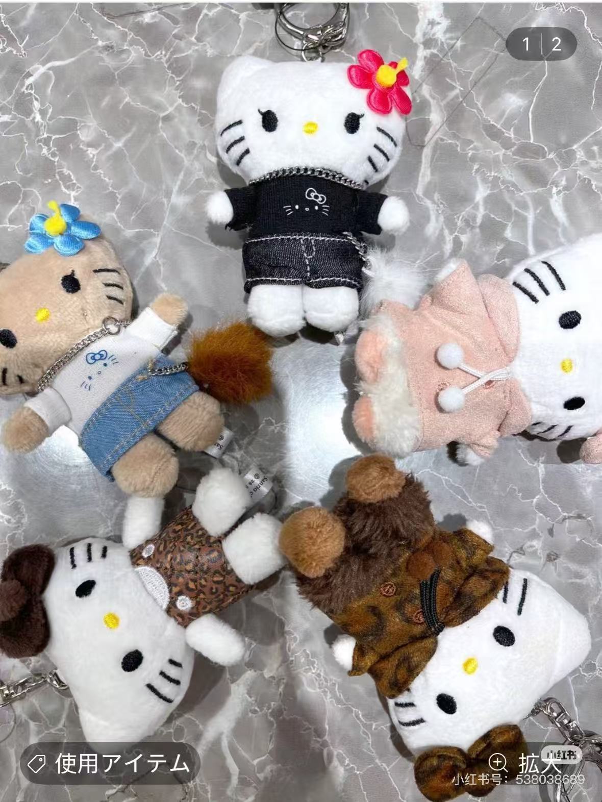 Sanrio｜Hello Kitty x me% Mascot Holder /Plush Keychain