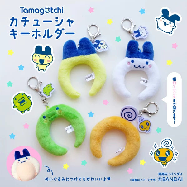 Tamagotchi｜headband keychain｜H167×W131×D50mm approx.