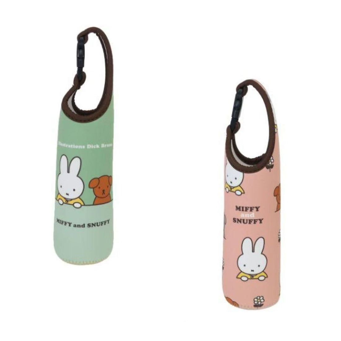 Miffy｜water bottle holder｜8 x 27 x 8 cm approx.