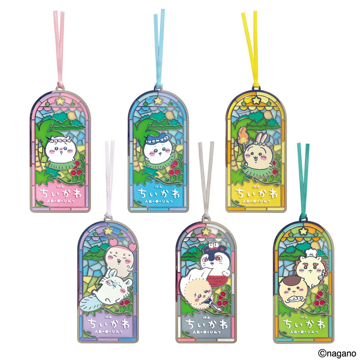 chiikawa｜Movie "Chiikawa" Stained Glass Style Bookmark｜H115 × W55 mm approx.