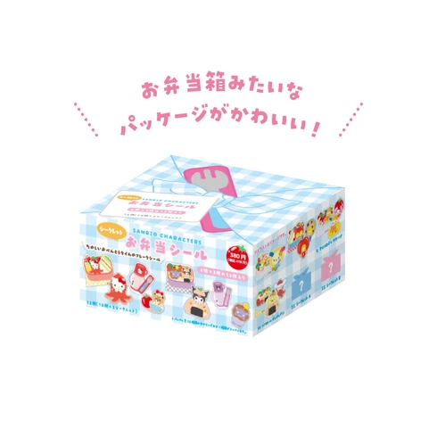 Sanrio｜Characters Secret Lunchbox Stickers: Fun Picnic mystery bag/blind box/All 12 types｜1pcs