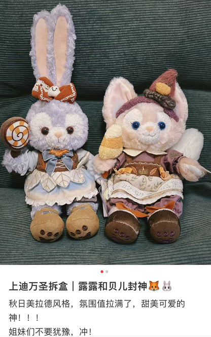 Disney SH｜24 Autumn Plush Dolls/PlushToy 2024万圣节限定达菲和朋友们系列毛绒玩偶/公仔