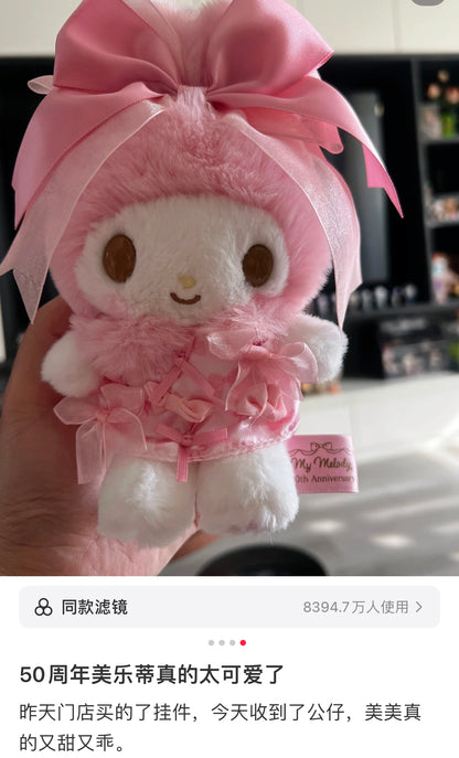 【limit 1】Sanrio三丽鸥｜Melody Birthday 50th Anniversary Mascot Holder Ribbon Princess Plush美乐蒂50周年生日粉桃甜心系列毛绒玩偶挂件/包挂｜约19.4 x 9.6 x 6.5cm