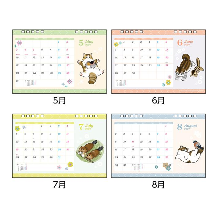 mofusand｜Desk Calendar 2027｜185×130×80mm approx.