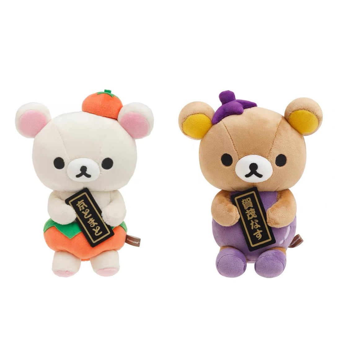 Rilakkuma轻松熊｜地域限定岚山毛绒玩偶/公仔