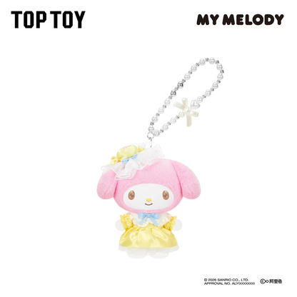 TOP TOY My Melody Sweet Dreams Boudoir Series Plush Blind Box