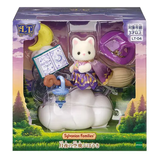 SylvanianFamilies｜Little Tales Collection The Flying Broom In The Moonlight