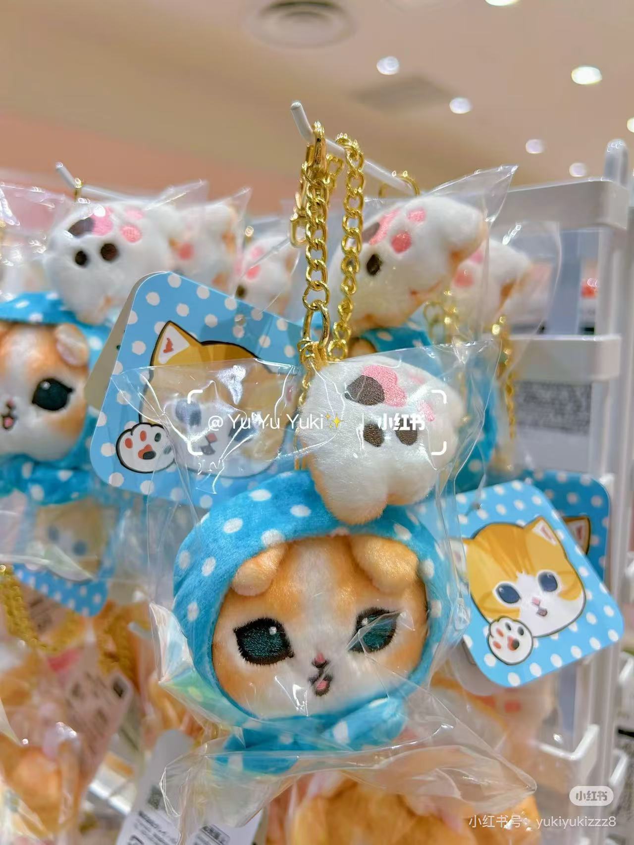 Mofusand｜Mascot Paw &amp; Gold Keychain｜H40 x W55 x D25mm approx.