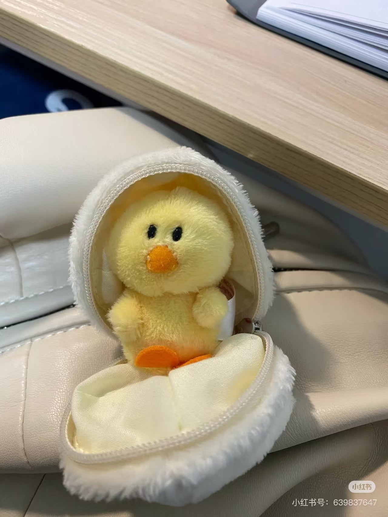 NICI｜ Mascot Holder /Plush Keychain｜8-18cm approx.