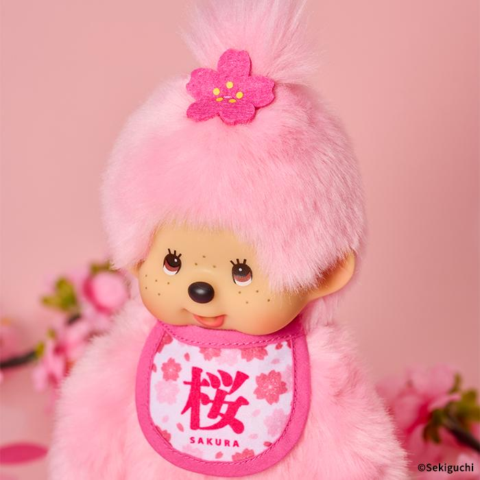 Monchhichi｜Sakura Girl Plush Dolls/Plush Toy｜H21.5×W13×D7.5cm approx.