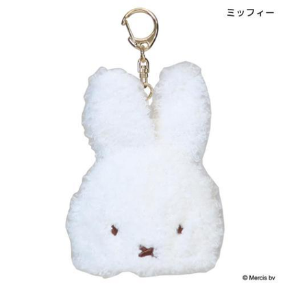 Miffy｜BRUNA WINTER ACCESSORYS MINI Knit Hat Plush Keychain｜W80 x H60mm approx.