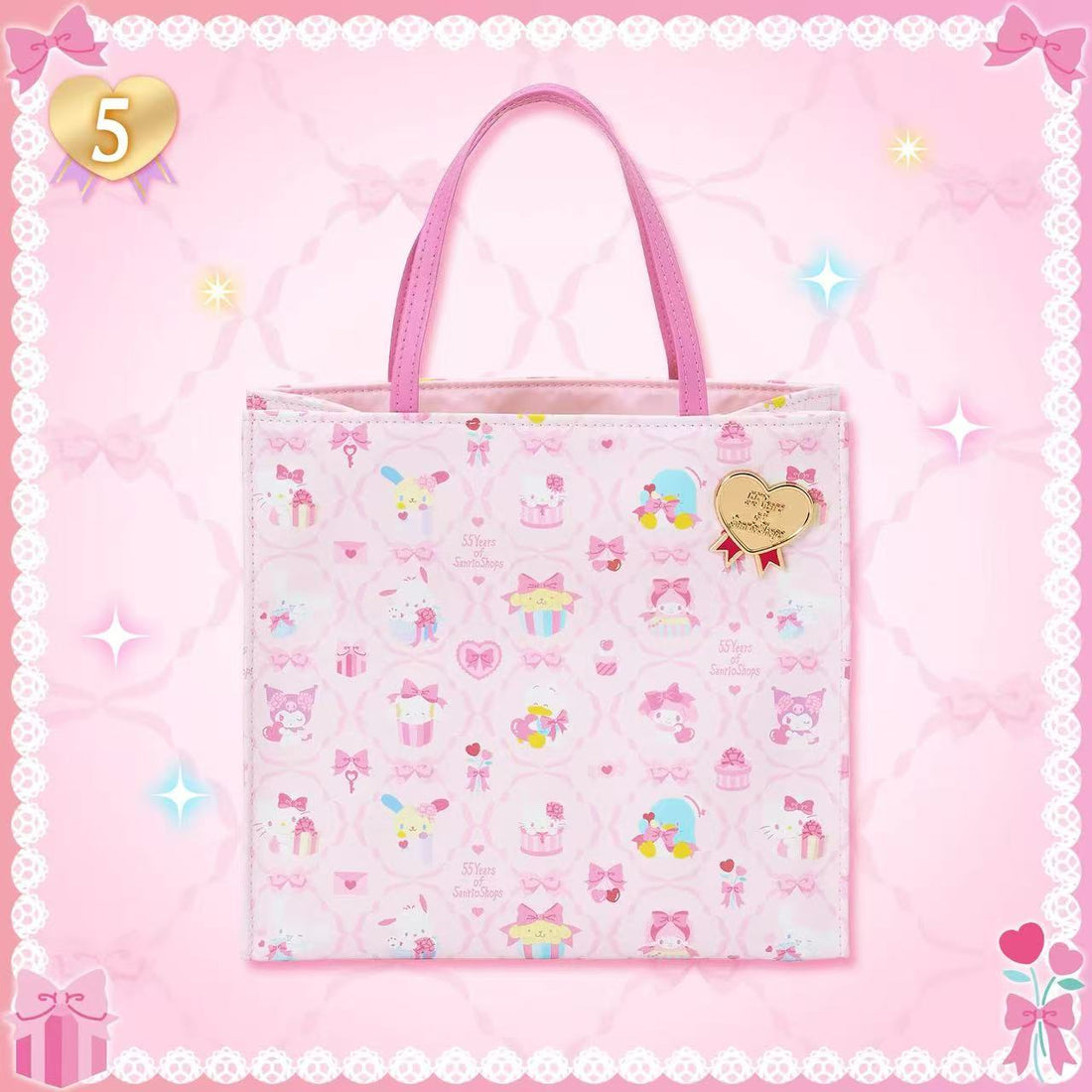 Sanrio｜55th Anniversary Wrapping Paper Tote Bag｜21×9.5×19cm approx.