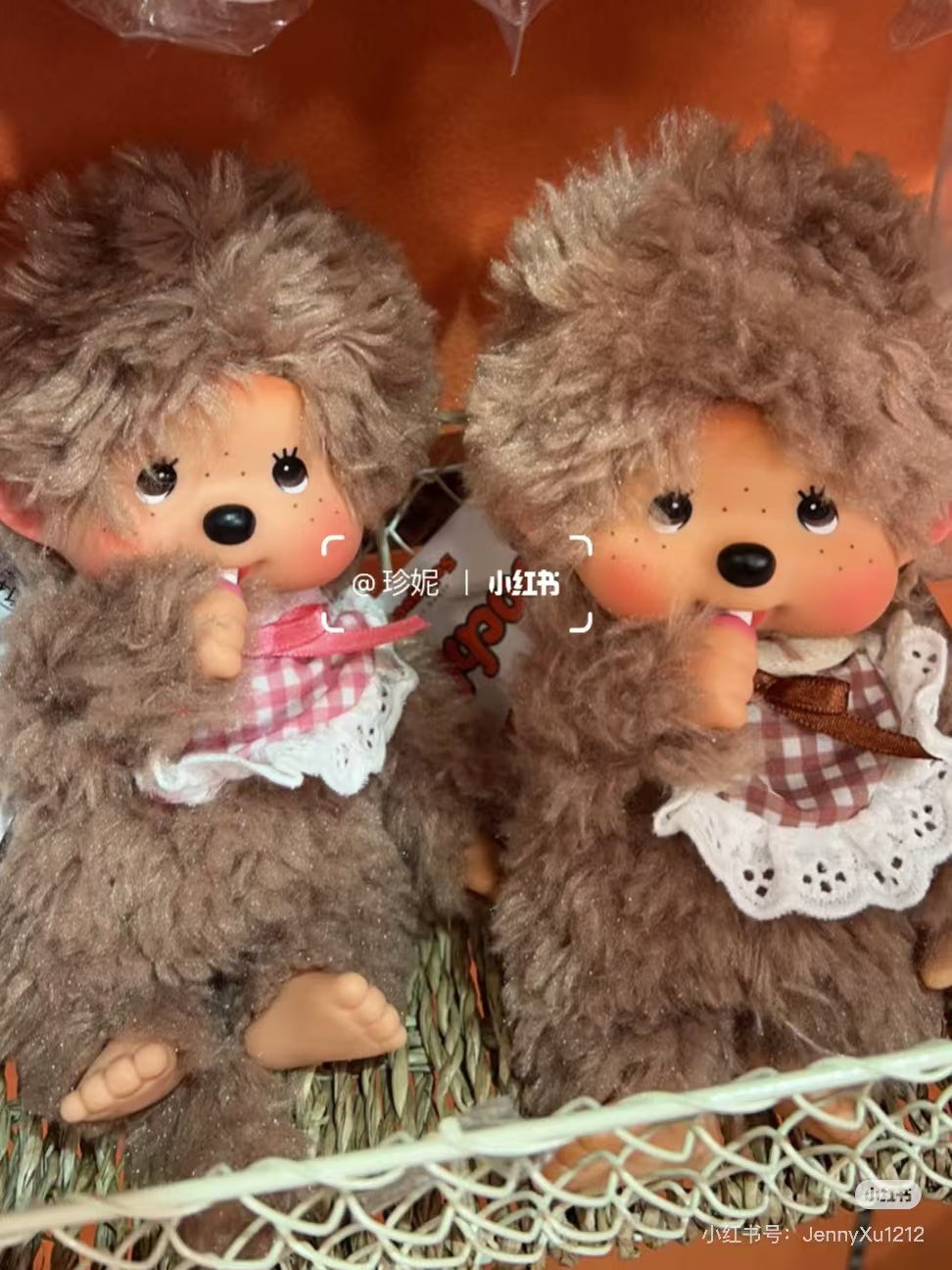 Monchhichi｜Fluffy Curly-haired Sweet Brown Plush Dolls/Plush Toy｜H19×W13×D7.5cm approx.