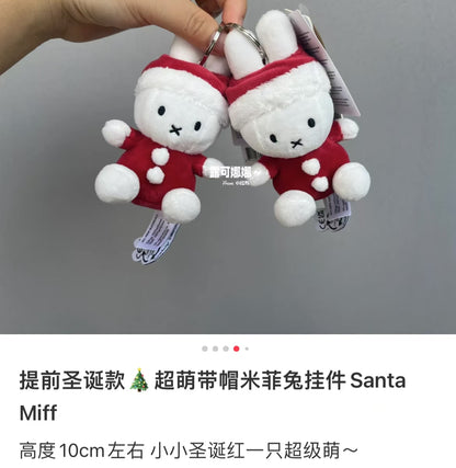 Miffy｜santa Mascot Holder /Plush Keychain｜H10cm approx.