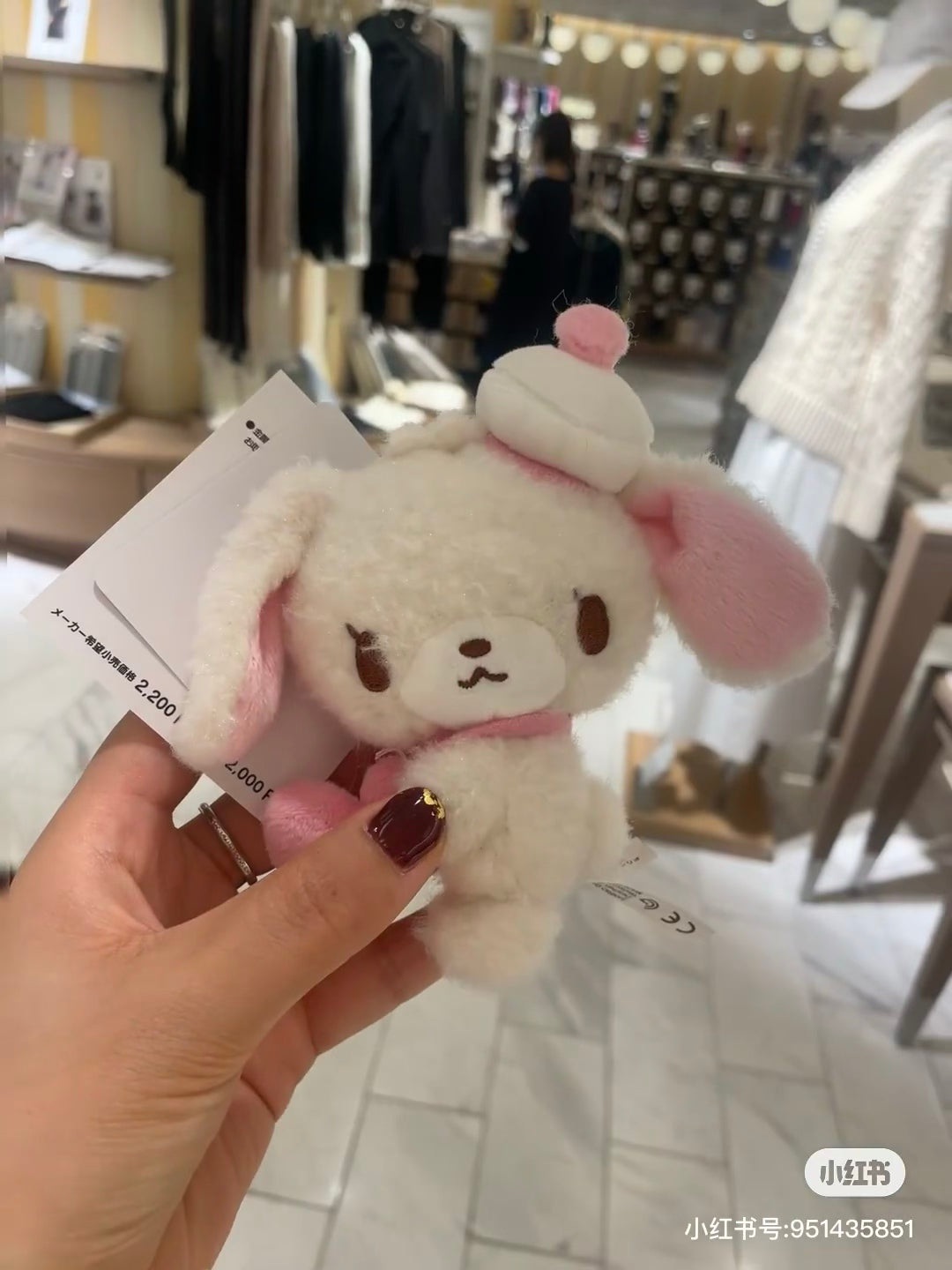 Sanrio三丽鸥｜ Mascot Holder / Fluffy Heart毛茸茸爱心系列平成复古可爱角色玩偶挂件/包挂｜约11×6×13cm